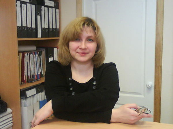 Елена Дёмина