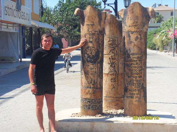 Сергей Гришин