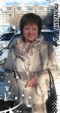 Гульфия Хуснуллина