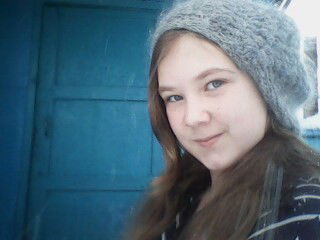 Арина Малова