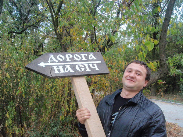 Александр Грязев