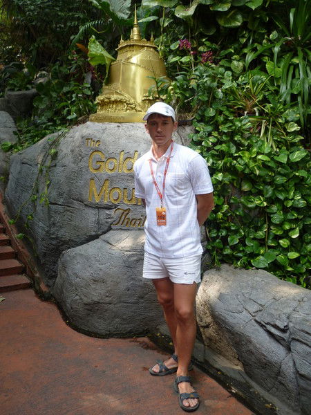 Симонов Денис