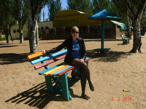 Оксана Ксюня