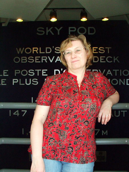 Елена Петрова