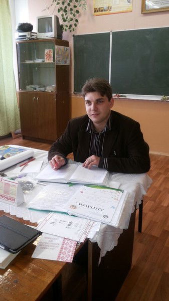 Андро Андрос