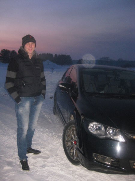 Дима Ильиных