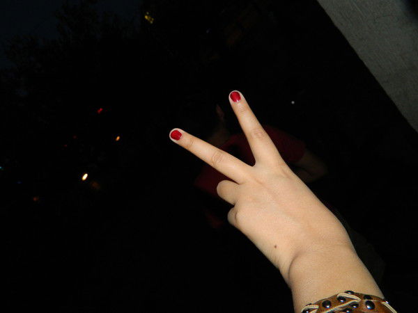 Дана Ахмадияр