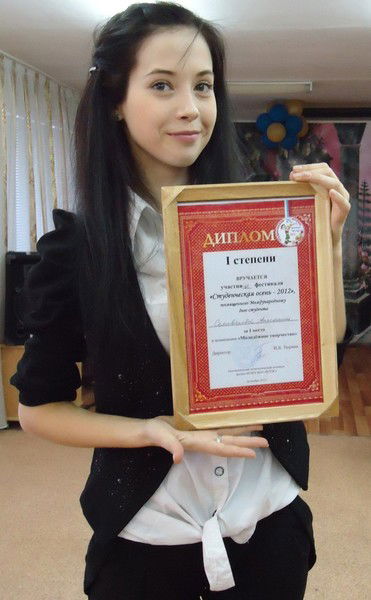 Анастасия Селивёрова