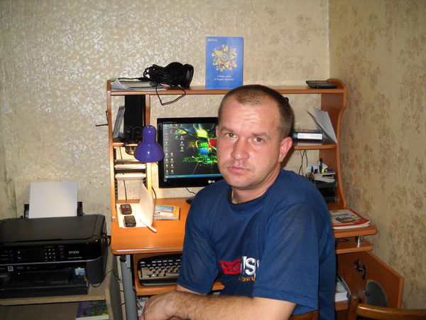 Павленко Сергей