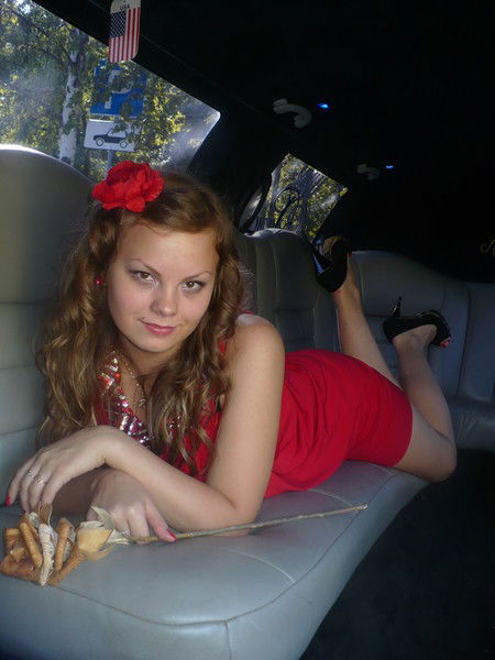 Ольга Войткевич