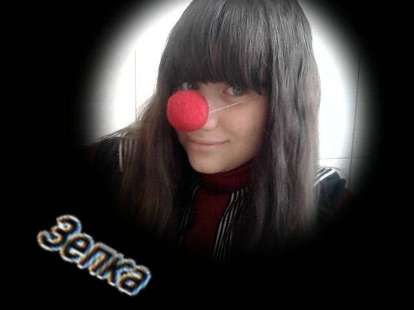 @@@(*=Я Не Заменима=*)@@@