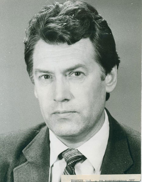 Валерий Жмакин