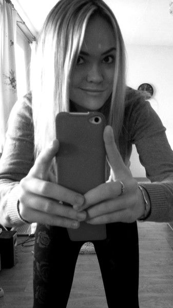 Мария Масевич