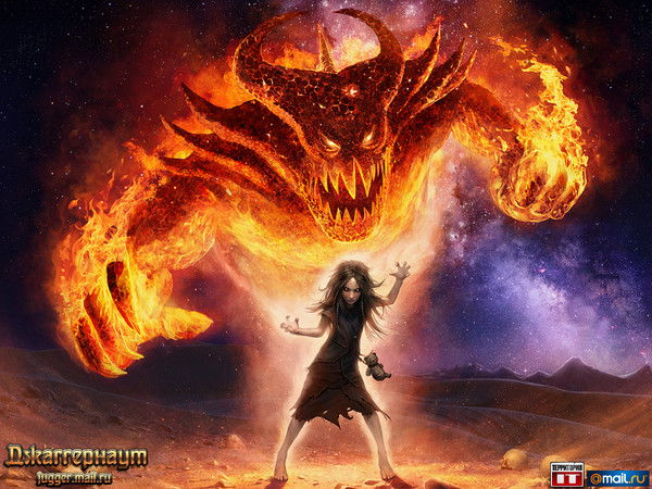 Марина Голубоглазая