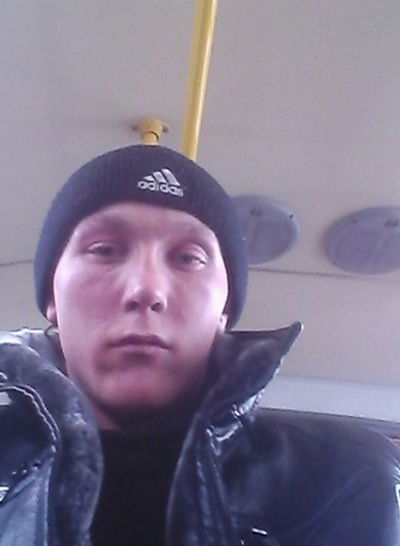 Виталик Римар