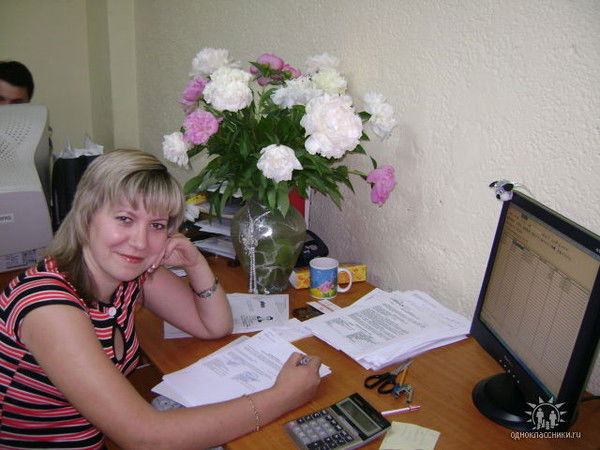 Лилия Татьянченко