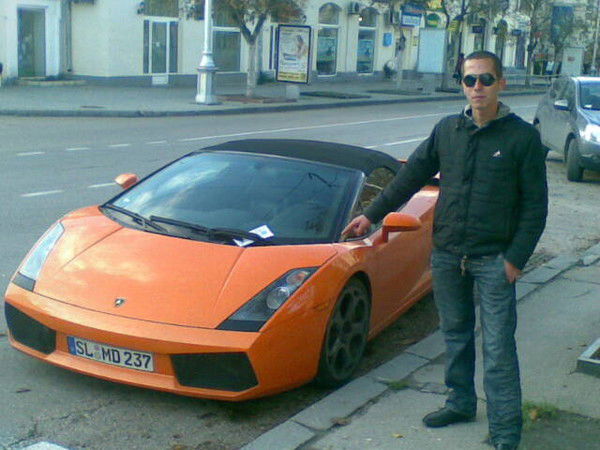 Жека Куценко