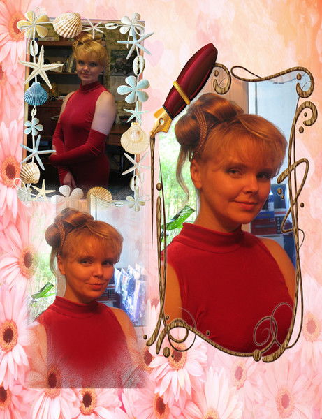 Наташа Пугачева