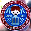 Виталий Рыженко