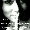 М_ Pet___