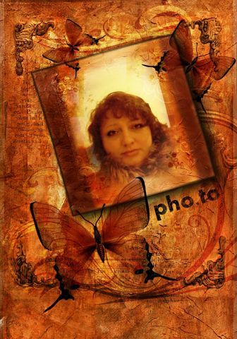 Елена Смыковская