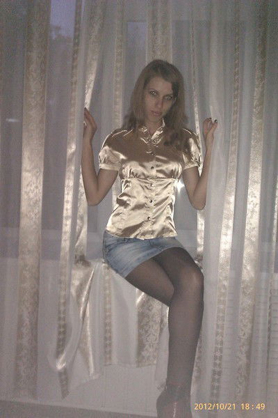 Виктория Телятник