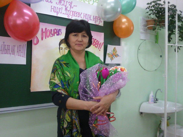 Гульшат Толеубекова