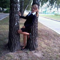 Елизавета Кочин