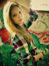 Валерия Дикая