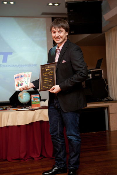 Игорь Помошников