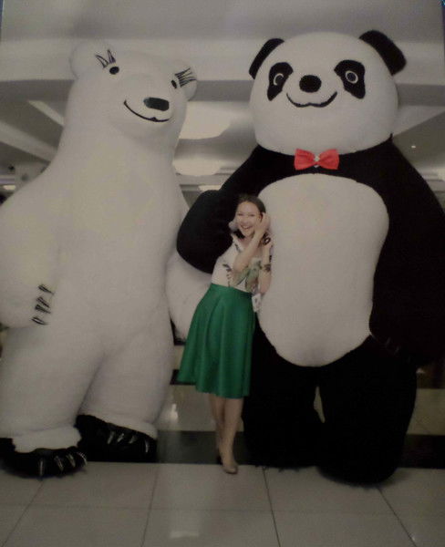 Айжан Даркембаева