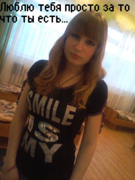 Голубогла_Зая *блондиночка*