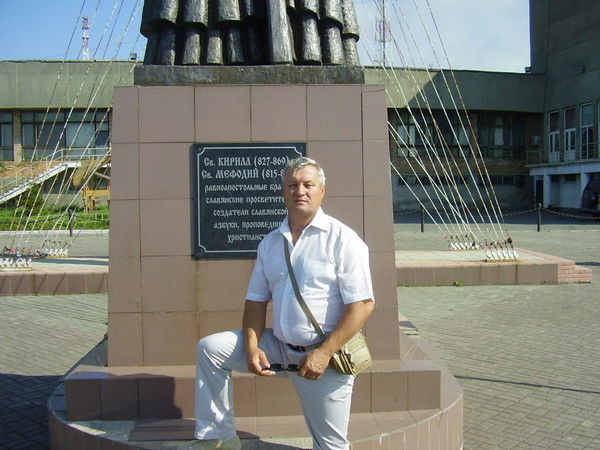 Сергей Бахолдин