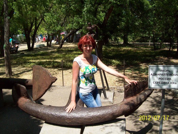 Елена Леповая