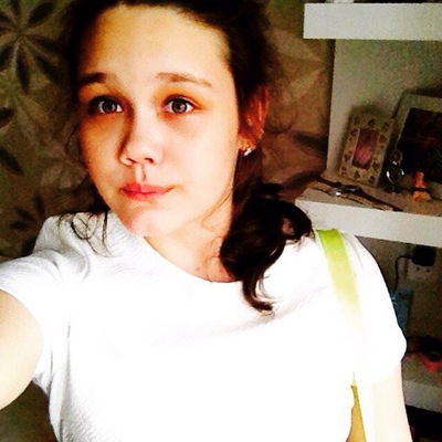 Алина Зиганшина