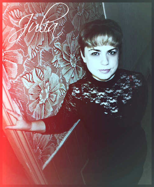 Юлия Туркова