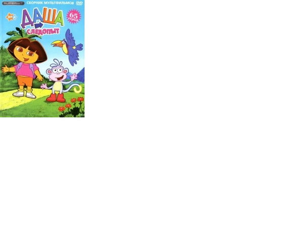 Наталия Мартынова