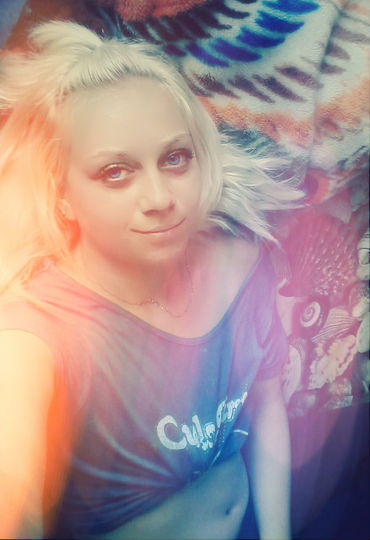 *с Мечтой На (Ты)*