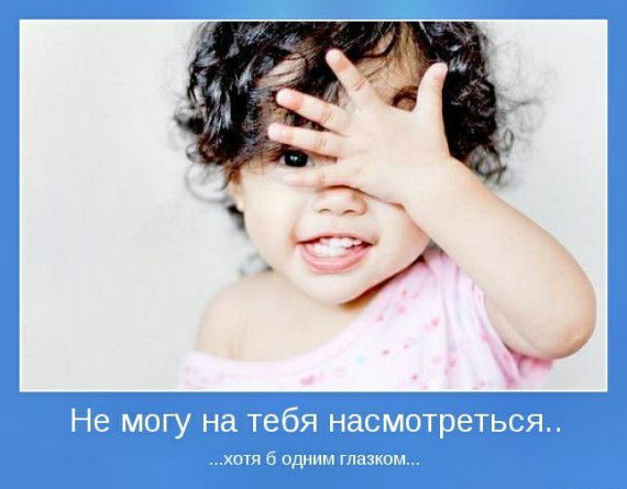 Олеся Мингалиева