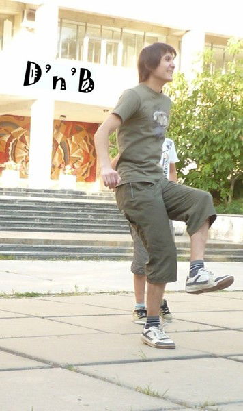 Женя Горган