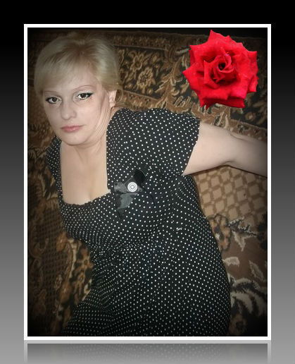 Света Волковинская