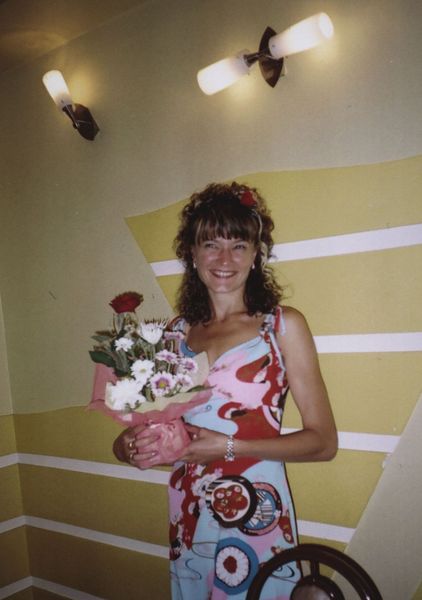 Наталья Троценко