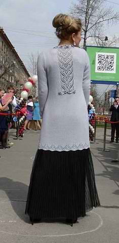 Татьяна Оразиманова