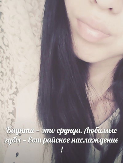 Айгера Сулейменова