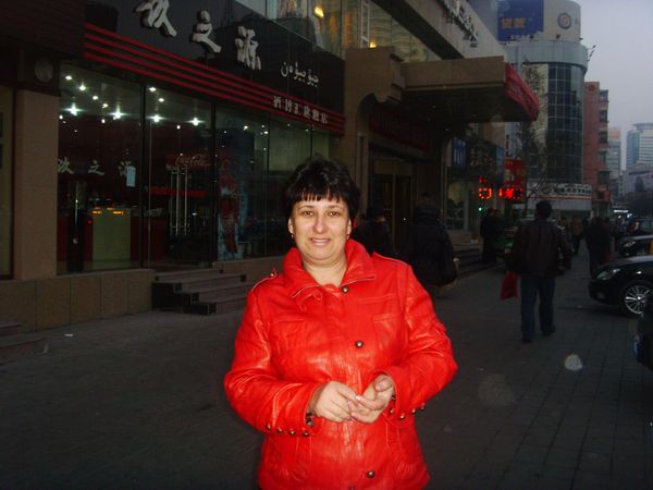 Наталия Алёнкина