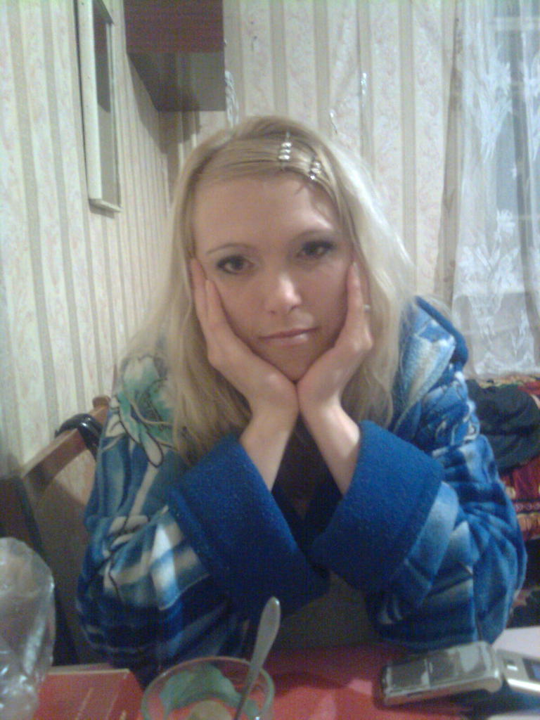 Натаха Гагарина