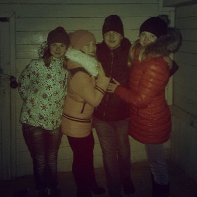 Анна Частухина