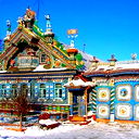 Николай Блюденов