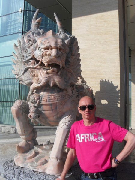 Сергей Меркушев