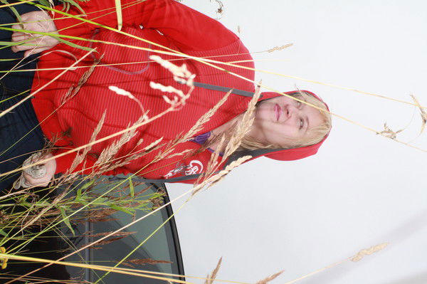 Надина Хитрина